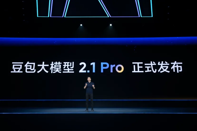 ByteDanceが豆包2.1 Proで半導体設計タスクを自動化
