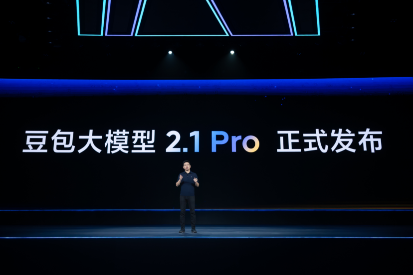 ByteDance Doubao 2.1 Pro 正式発表