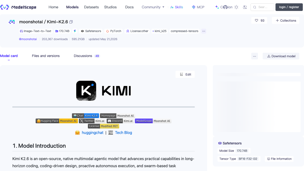 Moonshot AI「Kimi K2.6」ModelScopeでの公開とオープンモデル戦略の深層