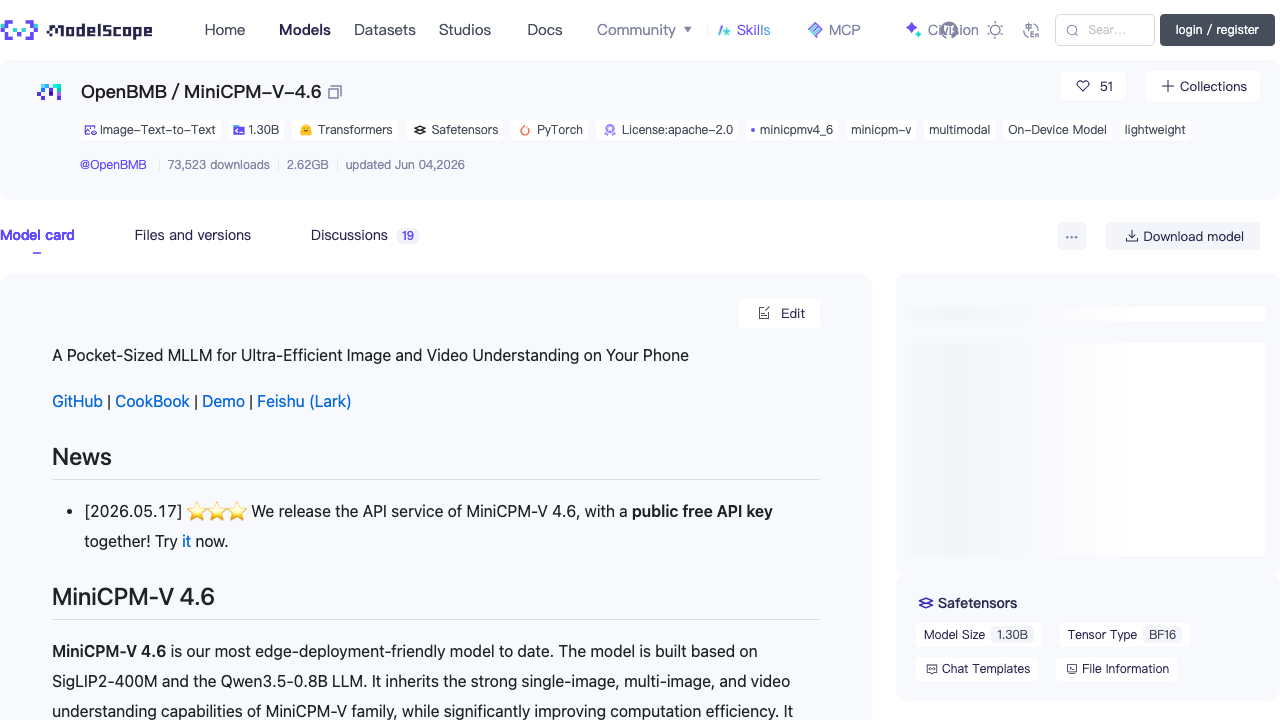 OpenBMB「MiniCPM-V 4.6」公開：1.3B極小サイズで大模型を凌駕するオンデバイスVision-LLM